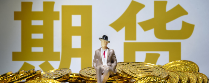 (期货直播室)沪铝震荡走低,云南减产预期尚未落地